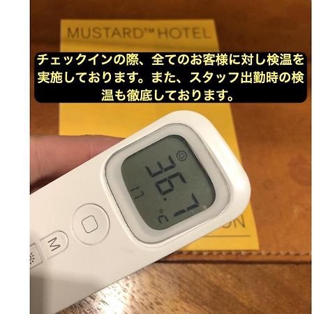 Mustard Hotel Asakusa 2 Tokyo Luaran gambar