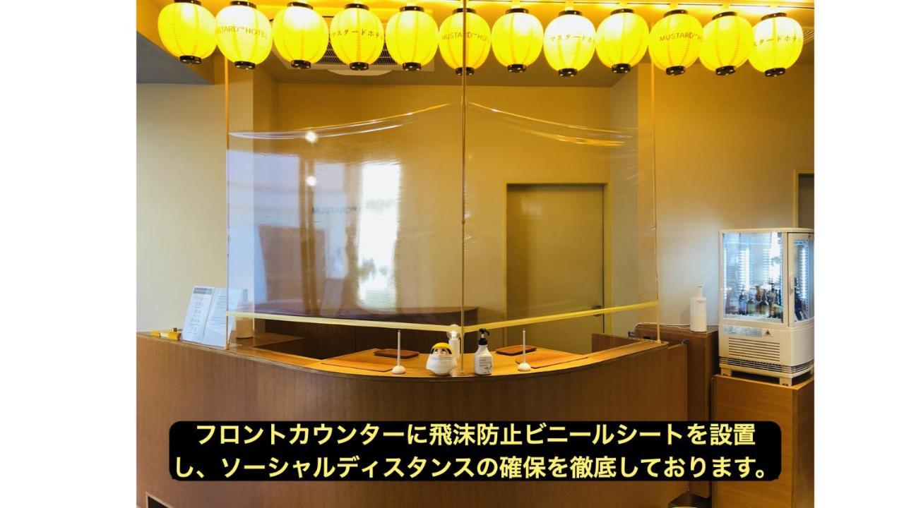 Mustard Hotel Asakusa 2 Tokyo Luaran gambar